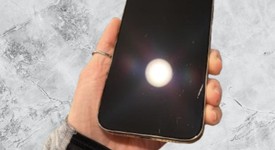 Fair
													Apple iPhone 16 Pro Max - Unlocked, Desert, 512 GB, A3084, photo 5 of 11