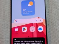 Samsung Galaxy S24 Plus