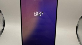 Good
													Apple iPhone 15 Pro Max - Unlocked, White, 256 GB, A2849, photo 1 of 6