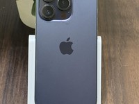Apple iPhone 14 Pro
