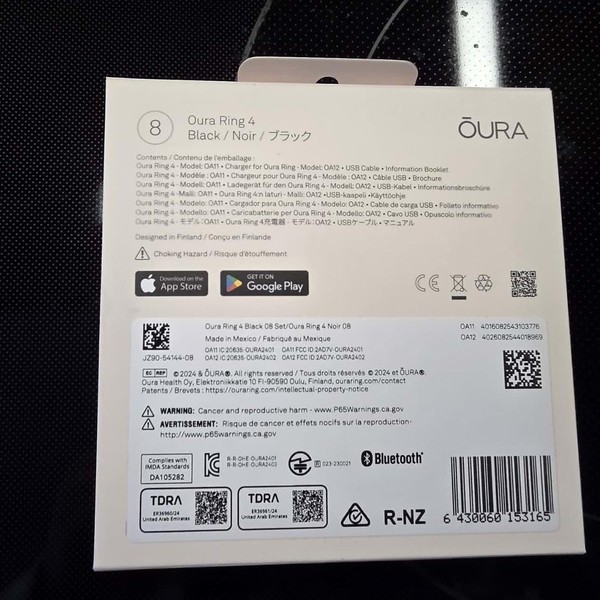 Oura Ring Gen 4 - Black, Size 8