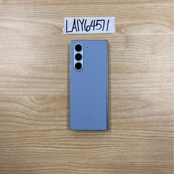 Samsung Galaxy Z Fold5 - Unlocked, 512 GB, Blue, 12 GB, SM-F946U1