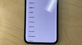 Good
													Apple iPhone 13 - Unlocked, Midnight, 128 GB, A2482, photo 4 of 6