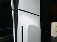 PlayStation 5 Standard Edition (2020)