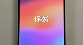 Mint
													Apple iPhone 12 - Unlocked, Green, 256 GB, A2172, photo 1 of 8