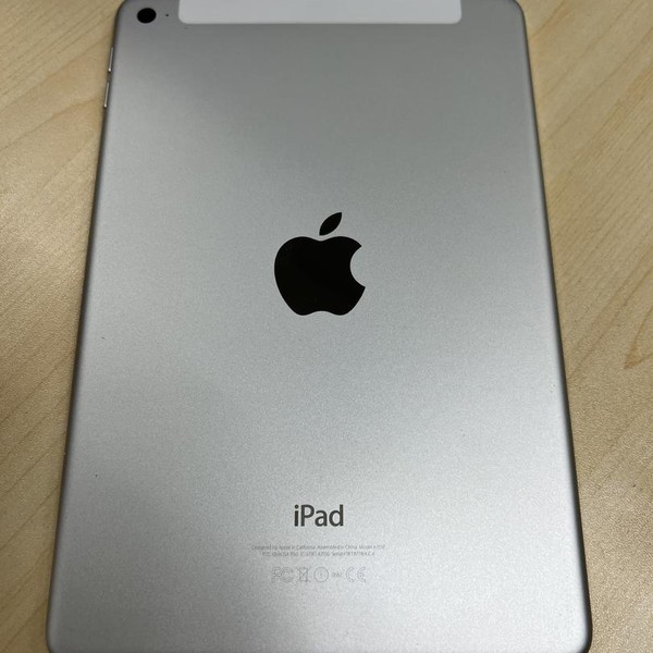 Apple iPad Mini 4 - Verizon, Silver, 32 GB