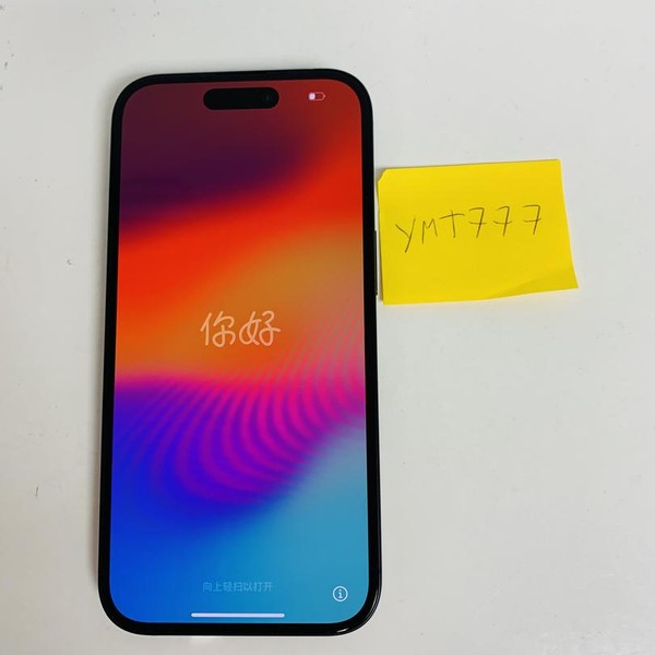 Apple iPhone 15 Plus - Verizon, 128 GB, Black, A2847