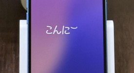 Good
													Apple iPhone 13 - Unlocked, Blue, 256 GB, A2482, photo 2 of 9