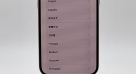 Fair
													Apple iPhone 15 - Unlocked, Pink, 128 GB, A2846, photo 4 of 7