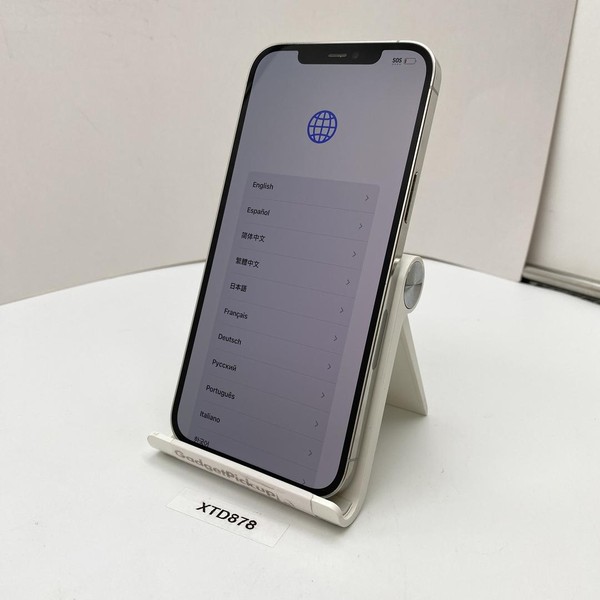 Apple iPhone 12 Pro Max - Unlocked, 256 GB, Silver, A2342