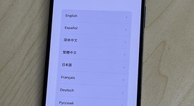 Fair
													Apple iPhone 14 Pro Max - Unlocked, Black, 256 GB, A2651, photo 6 of 6