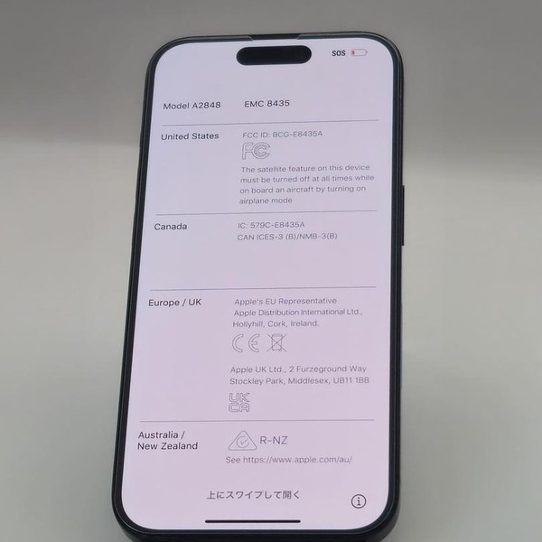 Apple iPhone 15 Pro - Verizon, 128 GB, Blue, A2848