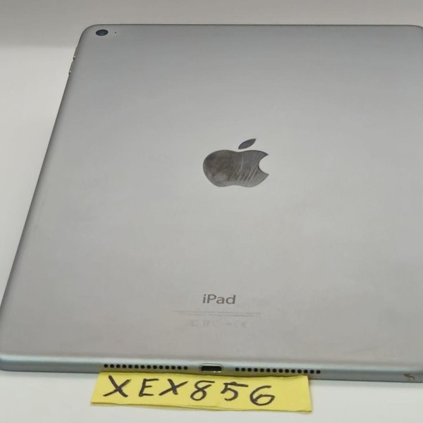 Apple iPad Air 2 - Wi-Fi, 16 GB, Gray