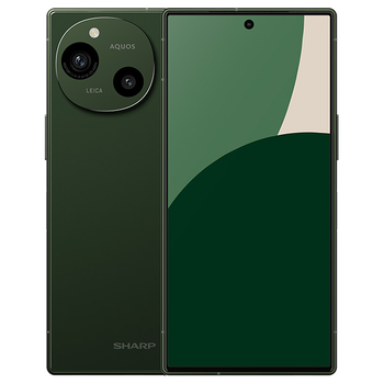 Sharp Aquos R9 for sale