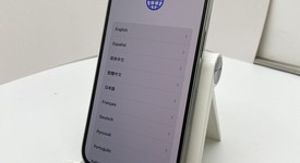 Fair
													Apple iPhone 14 Pro - Unlocked, Silver, 128 GB, A2650, photo 1 of 7