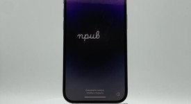Fair
													Apple iPhone 14 Pro - Unlocked, Purple, 128 GB, A2650, photo 1 of 7