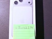 Apple iPhone 17 Pro Max