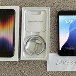 Good Apple iPhone SE 3rd Gen 2022 - Unlocked, 128 GB, Midnight, A2595