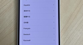 Fair
													Apple iPhone 14 - Unlocked, Starlight, 128 GB, A2649, photo 5 of 5