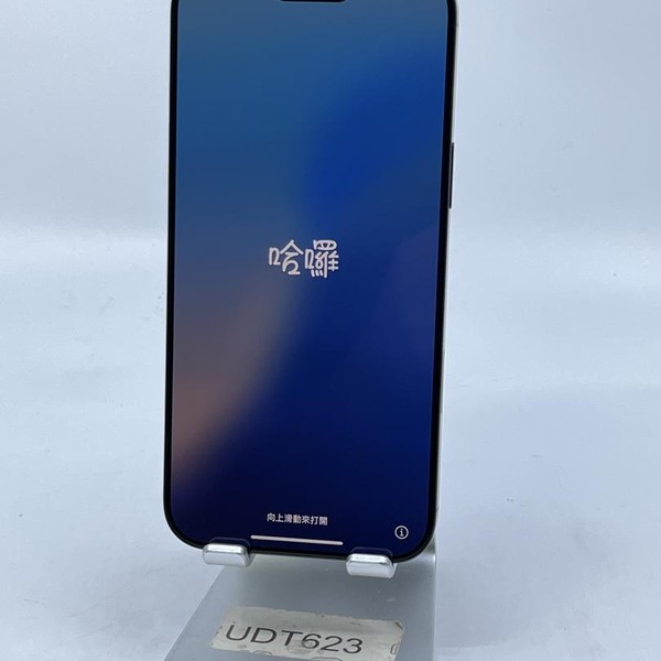 Apple iPhone 16 Pro Max - Verizon, 256 GB, Black, A3084