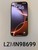 Good Apple iPhone 16 Pro Max - Unlocked, Desert, 512 GB, A3084