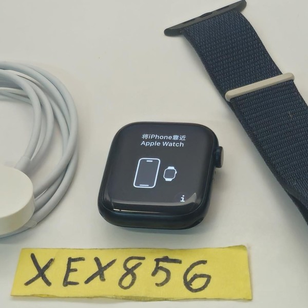 Apple Watch Series 8 45mm - Unlocked, Midnight, A2774 - Cellular, Aluminum