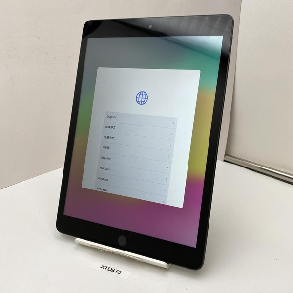 Apple iPad 8th Gen - Wi-Fi, 32 GB, Gray, A2270