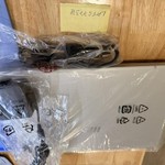 Mint MSI Laptop