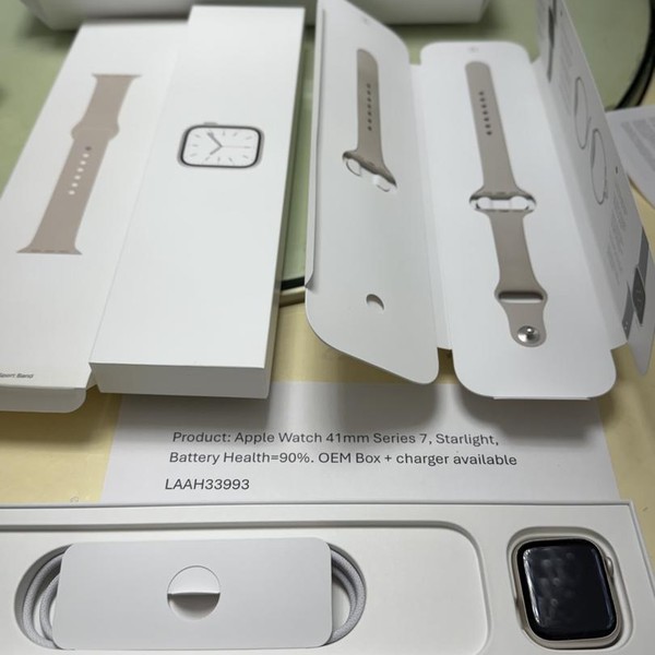 Apple Watch Series 7 41mm - Starlight, A2473 - GPS, Aluminum