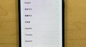 Fair
													Apple iPhone 13 - Unlocked, Green, 128 GB, A2482, photo 6 of 6