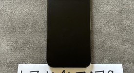 Mint
													Google Pixel 9 Pro - T-Mobile, Obsidian, 256 GB, 16 GB, GR83Y, photo 2 of 8