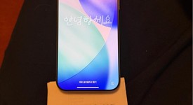 Mint
													Apple iPhone 16 Pro Max - Unlocked, Natural, 512 GB, A3084, photo 4 of 7