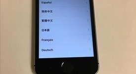 Good
													Apple iPhone SE 1st Gen 2016 - Verizon, Grey, 16 GB, A1662, photo 1 of 6