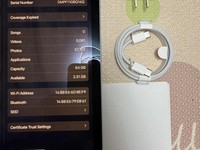 Apple iPad Air 4th Gen