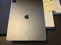 Apple iPad Pro 12.9" 5th Gen 2021