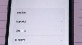 Good
													Apple iPhone SE 3rd Gen 2022 - Verizon, Midnight, 128 GB, A2595, photo 2 of 8