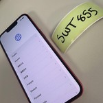 Mint Apple iPhone 14 - AT&T, 128 GB, Red, A2649