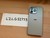 Good Apple iPhone 15 Pro Max - Unlocked, Natural, 512 GB, A2849