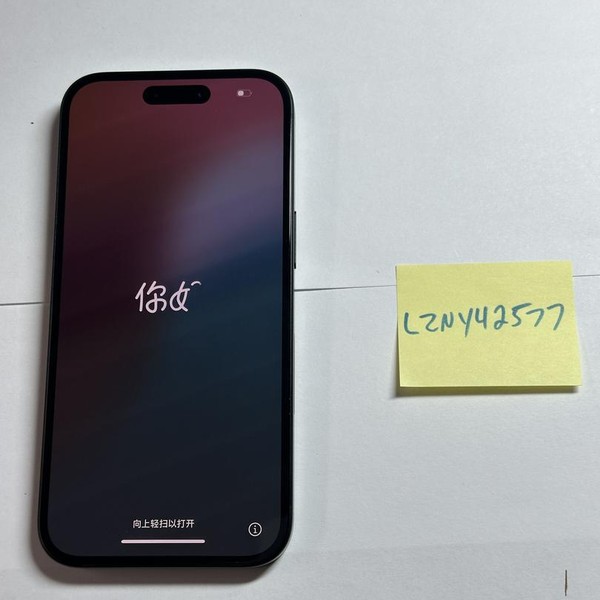 Apple iPhone 15 - T-Mobile, 128 GB, Black, A2846