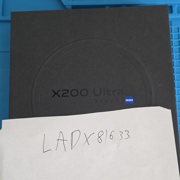 Vivo X200 Ultra - Unlocked Non-US, 1 TB, Red, 16 GB