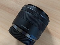 Canon RF 35mm f1.8 IS Macro STM