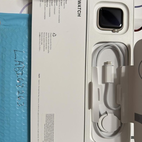 Apple Watch SE 3rd Gen 40mm - Starlight, A3324 - GPS