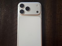 Apple iPhone 17 Pro Max