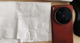 Good
													Vivo X200 Ultra - Unlocked Non-US, Red, 256 GB, 12 GB, photo 4 of 9