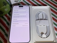 Apple iPhone 17 Pro Max