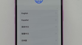 Mint
													Apple iPhone 16 - Unlocked, Pink, 128 GB, A3081, photo 2 of 11