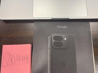 Google Pixel 9 Pro Fold