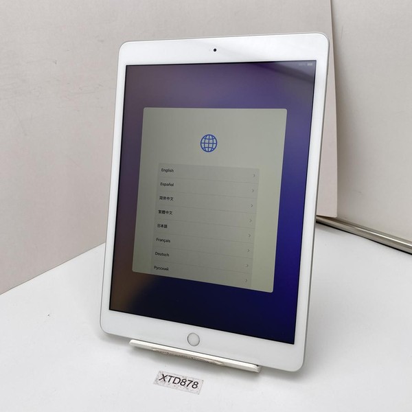 Apple iPad (7th Gen) - Wi-Fi, 128 GB, Silver, A2197