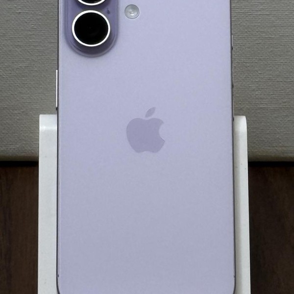 Apple iPhone 17 - Verizon, 256 GB, Lavender, A3258