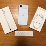 Mint Apple iPhone Air - Unlocked, Sky Blue, 256 GB, A3260